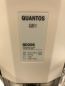 Mettler Quantos QB1 Powder Dispenser with QS30 Sampler