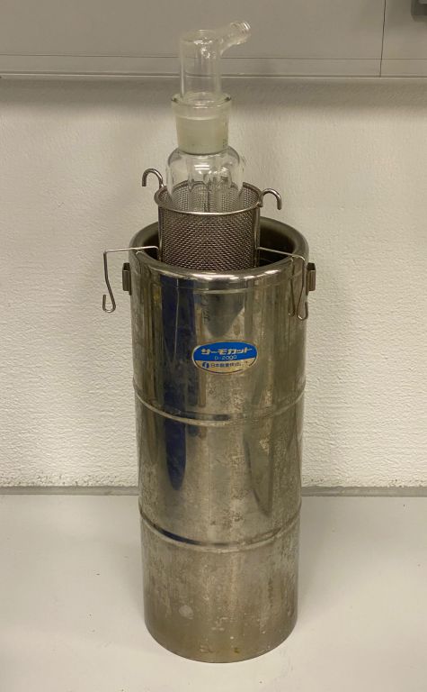 Stainless Steel Dewar with Mesh and Cooling Finger Volume: 2000ml