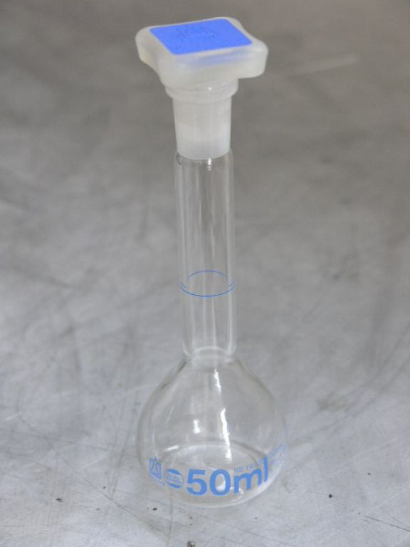 Volumetric Flask 50ml Blaubrand